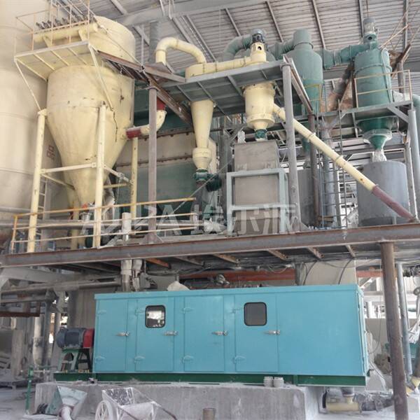 浙江某矿业有限公司 采购矿山石粉分级机FL360